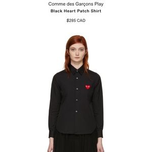 Commes Des Garçons play button up